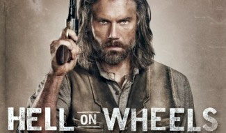 Катись, колесо Катись, колесо