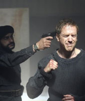 Родина ждёт Родина ждёт