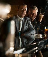 Мирамар Плайя закрывается Мирамар Плайя закрывается