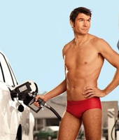 Сердца четырёх Сердца четырёх