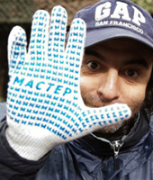 Страж галактики