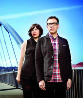 Лучший город Земли Лучший город Земли