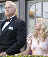 Время «Трофеев»