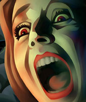 Кричите громче