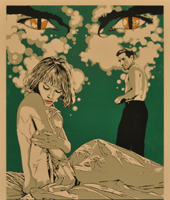 Дитя нечеловеческое Дитя нечеловеческое