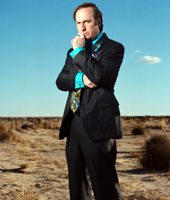 Больше Соула