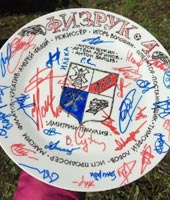 «Физрук» возвращается!