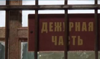 1 серия - "Майор легкого поведения" 1 серия - "Майор легкого поведения"