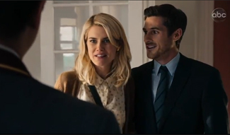 666 Парк авеню 666 Парк авеню