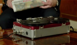 В поле зрения - Подозреваемый