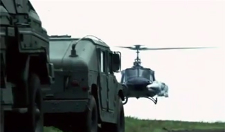 Трейлер (рус.) Трейлер (рус.)