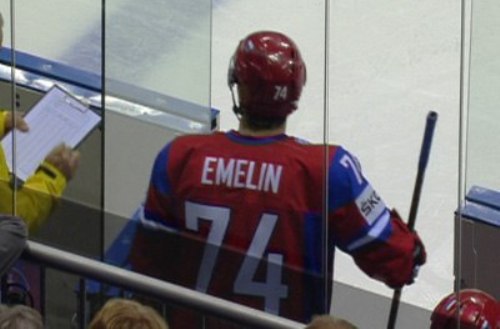 Емелин избежал наказания