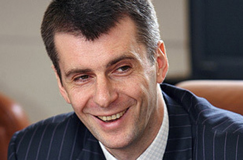 Прохоров уйдет в отставку с поста главы СБР, если..