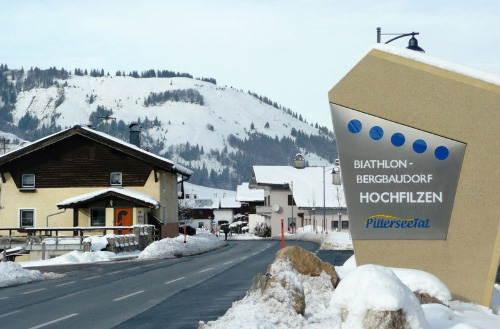 Изменения календаря Кубка Мира: 3 этап Кубка мира пройдет в Австрии (Хохфильцен)