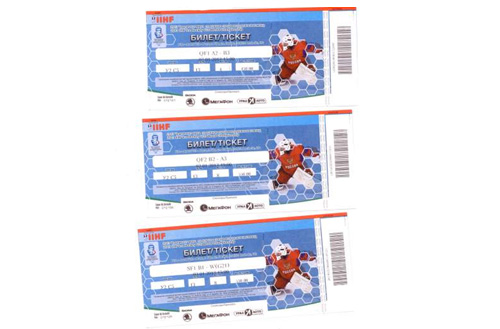 Билет на матч чемпионата мира обойдется в 10 евро