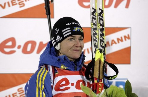 Зидек объявила о завершении карьеры