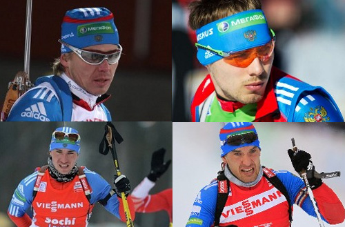 Состав мужской команды на эстафету 3 этапа Кубка мира по биатлону в Анси Состав мужской команды на эстафету 3 этапа Кубка мира по биатлону в Анси