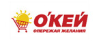 ОКей