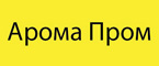 Арома Пром