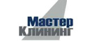 Мастер Клининг
