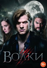 Просмотр онлайн фильмов дома