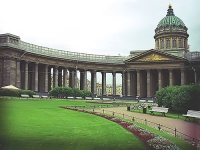 Казанский собор