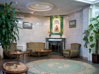 Москва. Эконом-класс