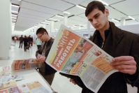 Новости рынка труда Москвы