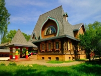 Путешествие по Зелёному кольцу Москвы