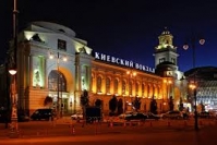 Официальные такси Мытищи