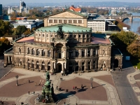 Отдыхаем в Карловых Варах