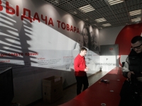 Откройте мир бытовой техники с Юлмартом