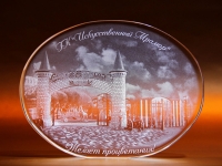 Подарок кристальной чистоты в 3D