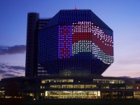 Дом-библиотека в Беларуси