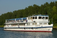 Аренда теплохода для речной прогулки