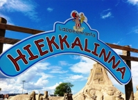 Отдых с детьми: куда лучше поехать?