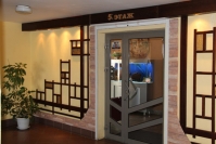 Отправляемся на отдых