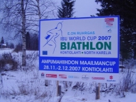 Биатлонные трассы: Контиолахти