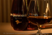 Коньяк крымский 4 года: характеристики