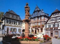 Удивительная страна Германия