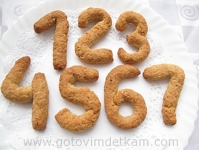 Как украсить блюдо ребенка