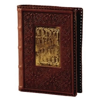 Книги о Second Life