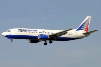 В город Уфа на самолете