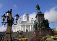 «Сквозные» авиабилеты