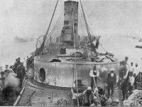 Перуанское судно "Уаскар"