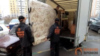 Перевозка диванов: как проходит и от чего зависит цена услуги
