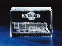 Подарок кристальной чистоты в 3D