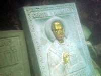 Подводная церковь Крокодилы