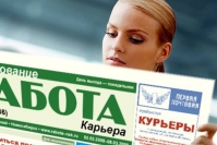 Новости рынка труда Москвы