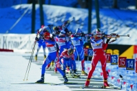 Биатлонные трассы: Поклюйка, Словения